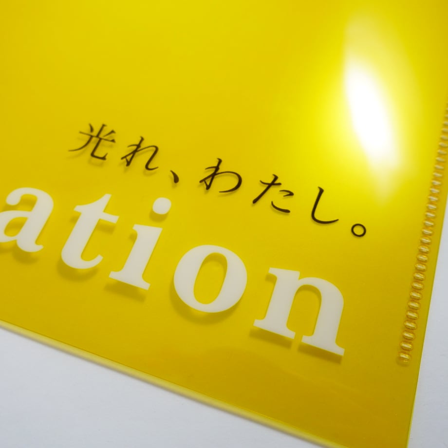 6a1f720f5816574fcfed289d