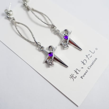 変身バッグチャーム・ピアス・ネックレス［無限の目醒めのグレイブ］