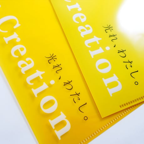 A4クリアファイル
