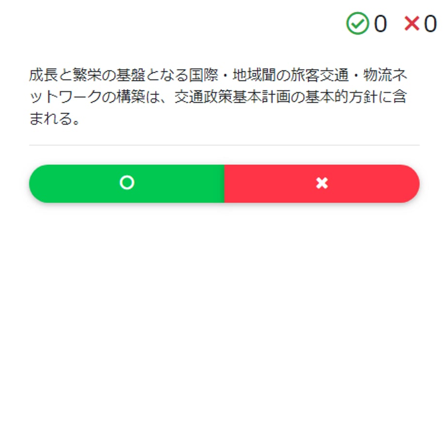 63a6d7723589b912f4109ed5