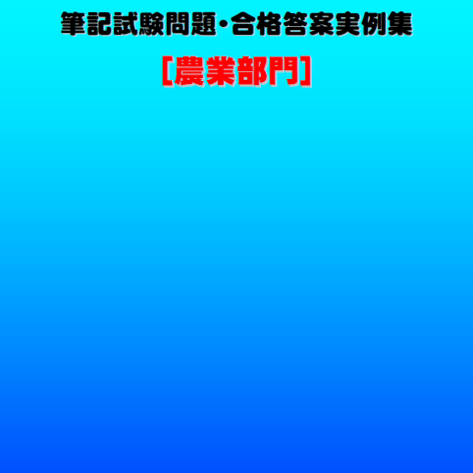 67cda0eee0d47853fa2a8fe3