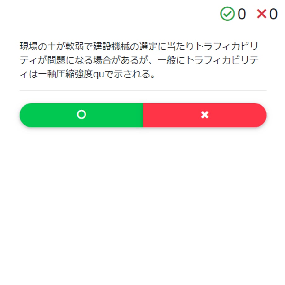 63a6dc09c3289c3416884fd1