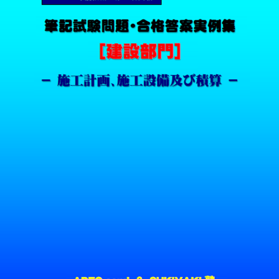 67c9b3e15f2118a31e5e0e7f