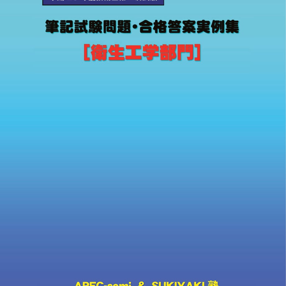 5c07850fc3976c3be8333214