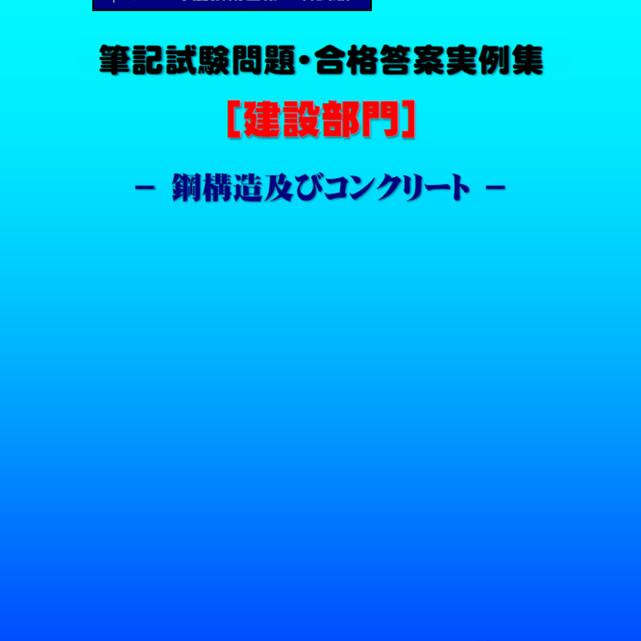 67c9b02d2b412d06bd525bb4
