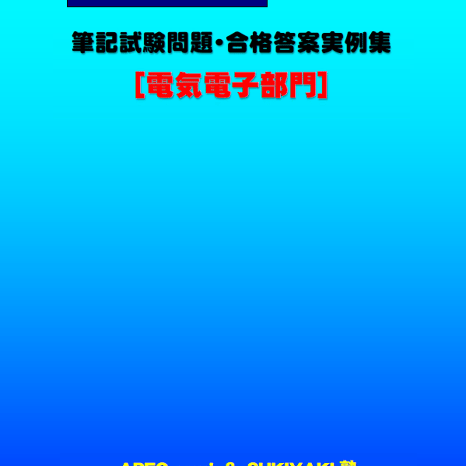 67cd821d91f26e5556b569b9