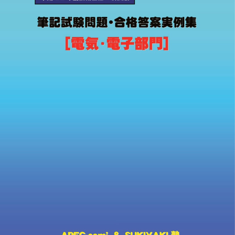 5c074b50c49cf32061ad033a