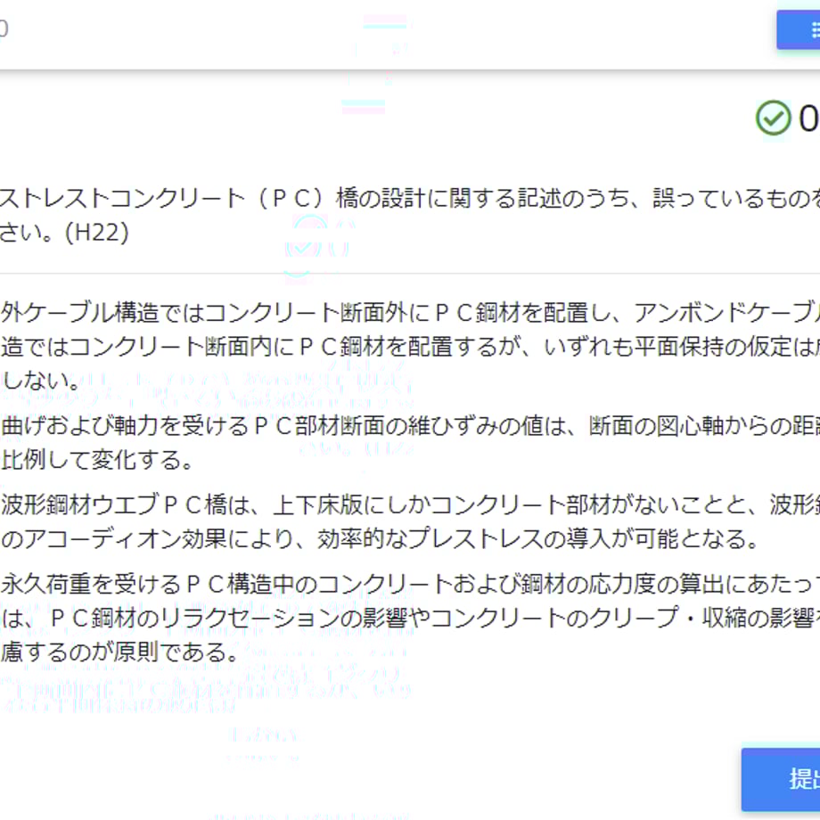 63a6debb3589b962dd1097aa