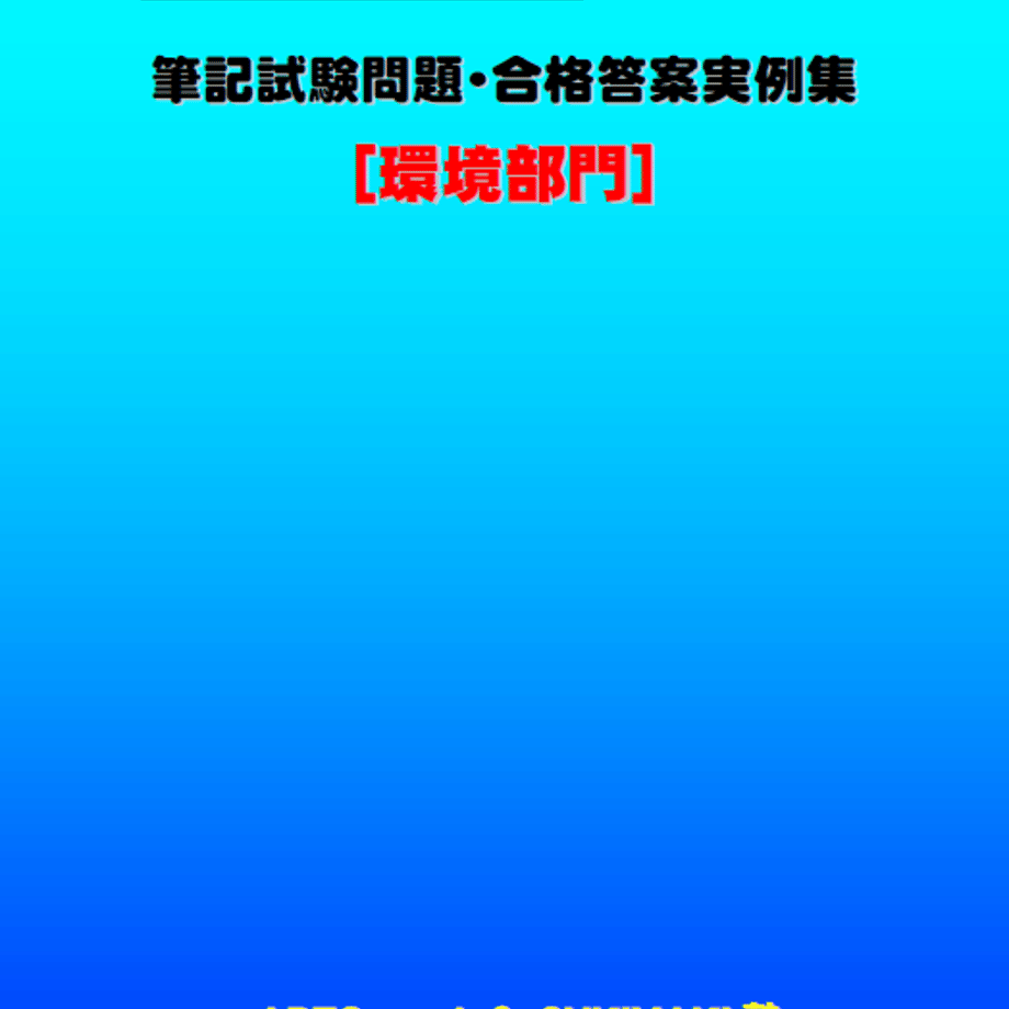 69eae2d2e843878b0d34873d