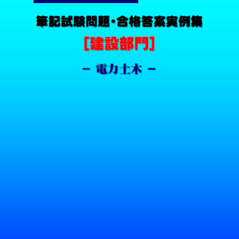 67c9b25b5f21188eee5e0f3a