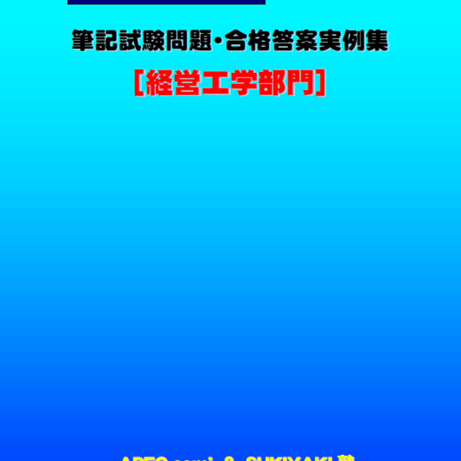 69eada91af98d94d0c9cb2bb
