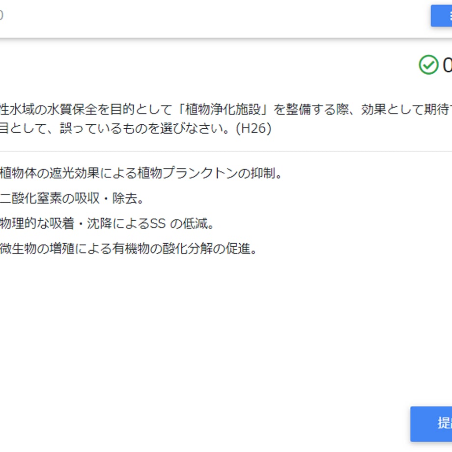 63a6defbc36dbe7e7cb104a4