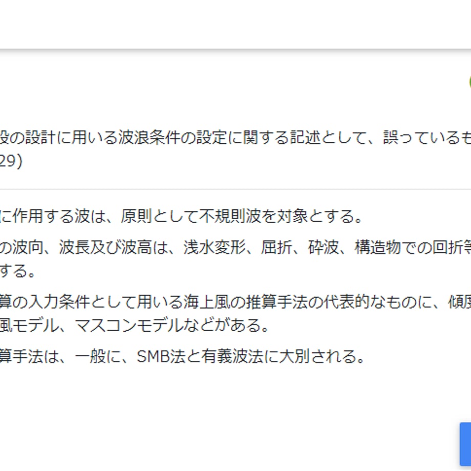63a6dddb940f3d1cdbb9e687