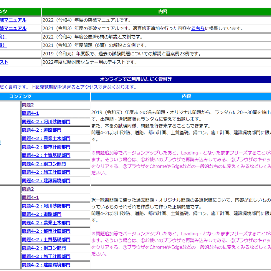 63a6e919c36dbe1c15b101b7