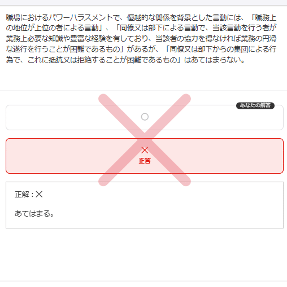 677b928a8f9c8504ef218126