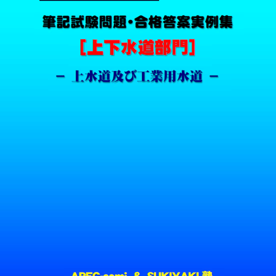 69e8f42516332db4ed1ffdfa