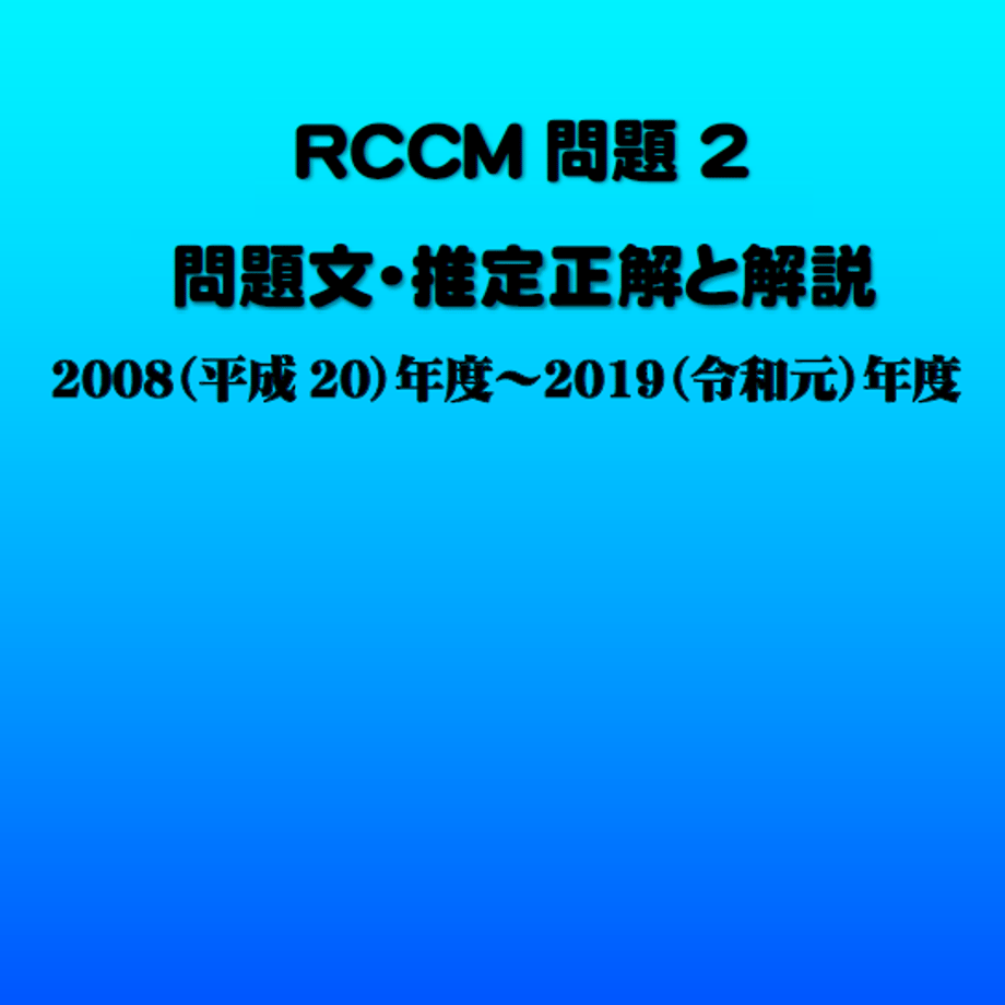 64acbb912987f6002f05e255