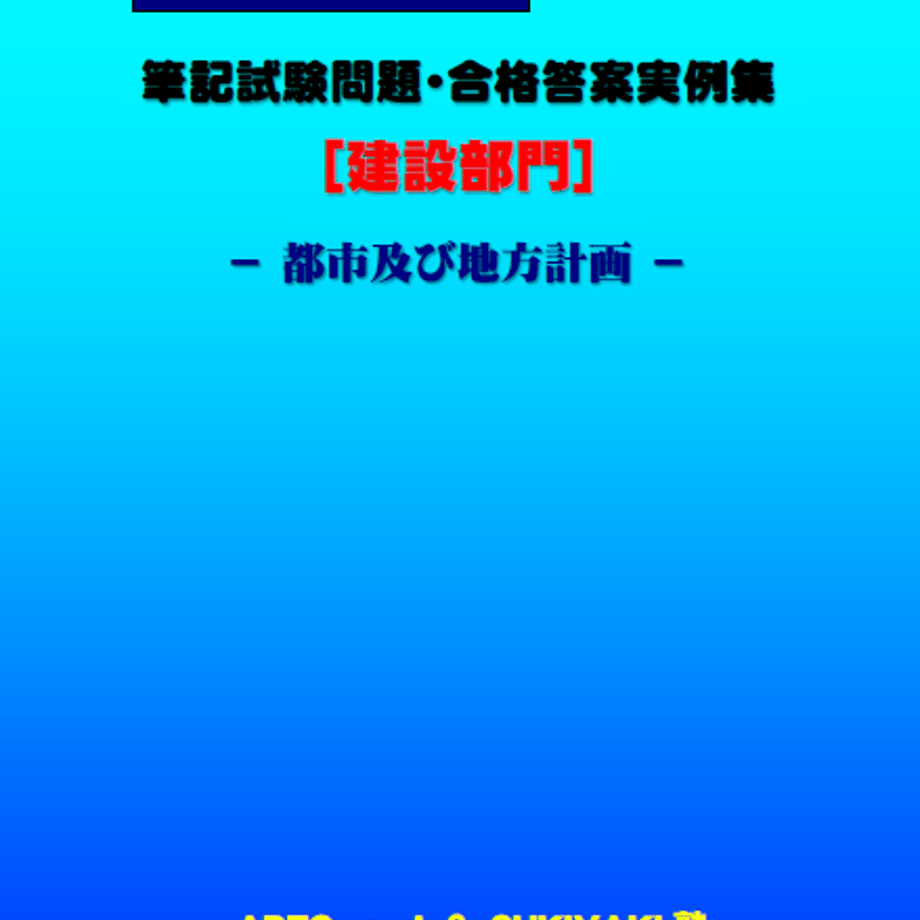 67c9b0b691766515b2bcb37e