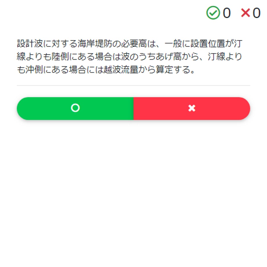 63a6d816c66d6618653544bc