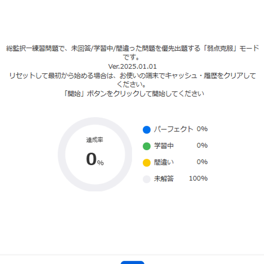 677b928a8f9c8504ef218126