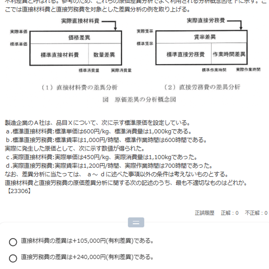 677b928a8f9c8504ef218126