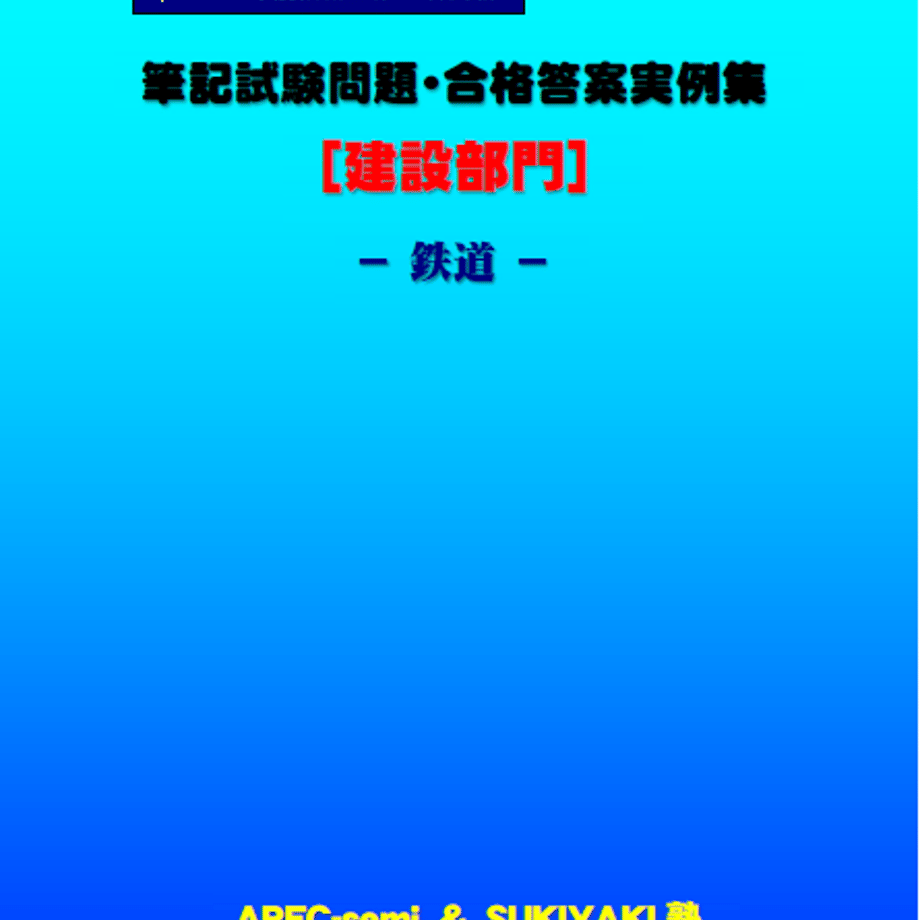 67c9b3176d15122e6cac86a8