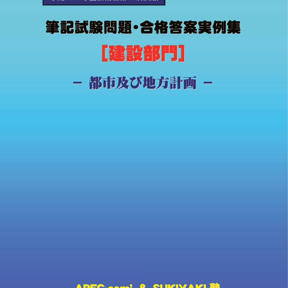 5c0666851444483bac85806e