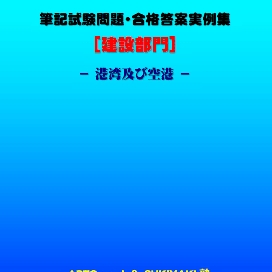 65faf3925b84b4383211c409