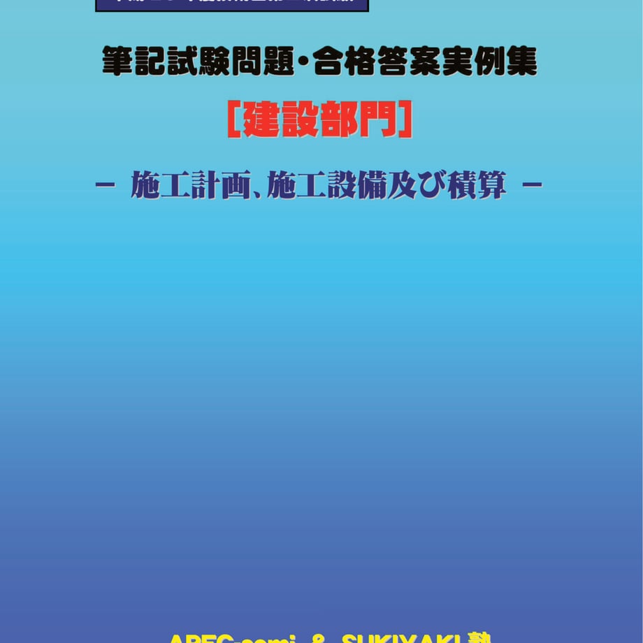 5c073d087cd3616d53b0a3c5