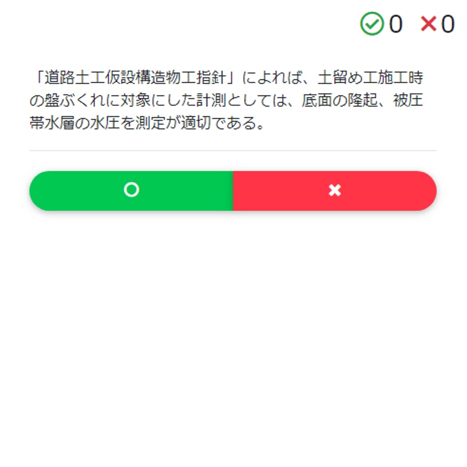 63a6dbc96b87c35c88017b90