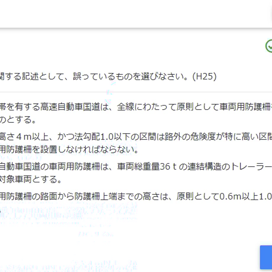 63a6ddfb3463e739c6ec1ba0