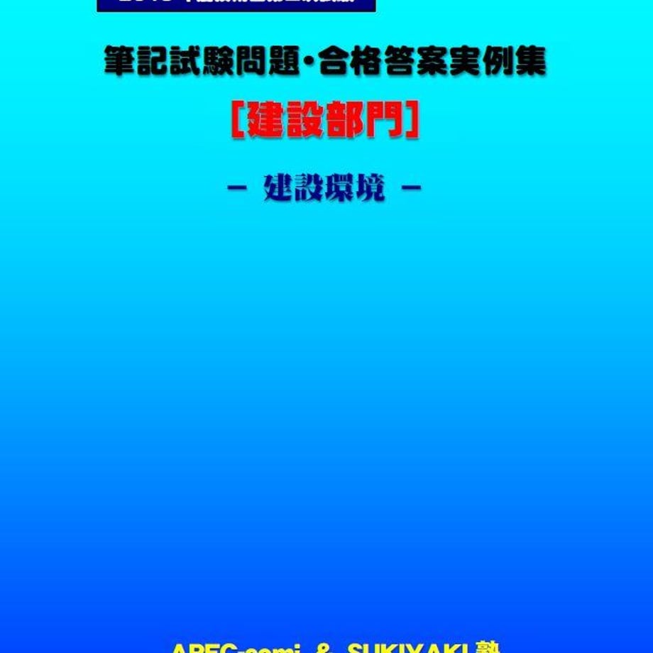 5e516010c78a5314e2417fd3