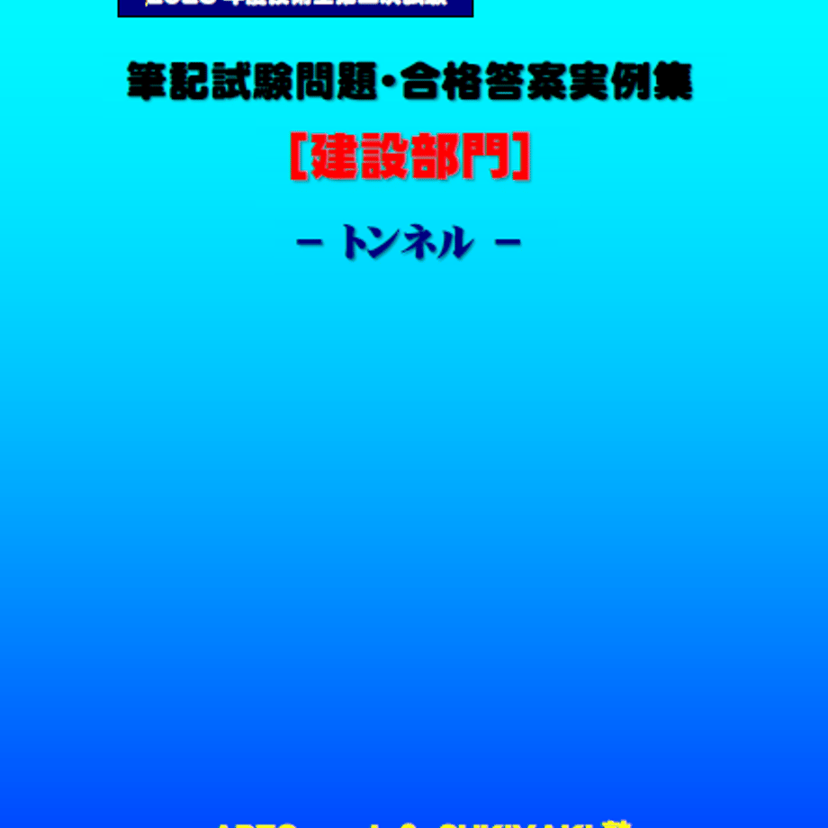 69aefc854d1d1d0b545262b4