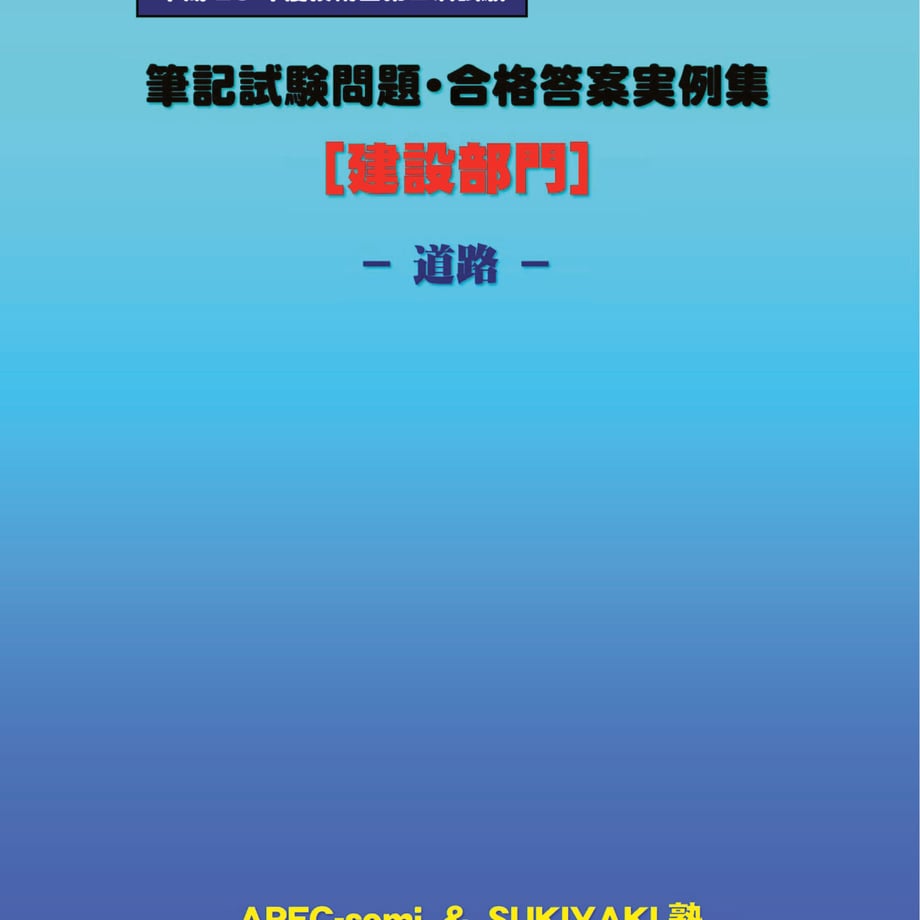 5c069d251444485a11857e32