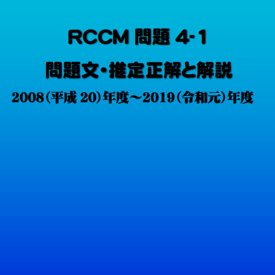 64acbb912987f6002f05e255