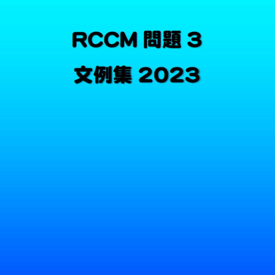 64acbb4831cf6400331d4ee5