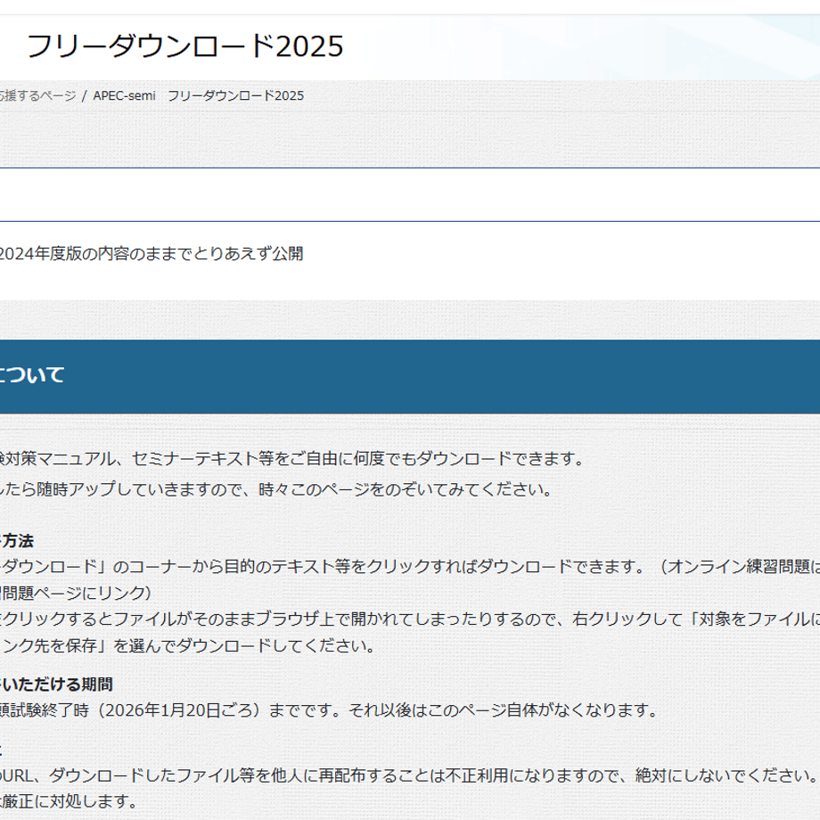 677b9000d7cad4045a890a10