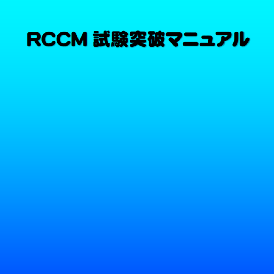 64acbb912987f6002f05e255