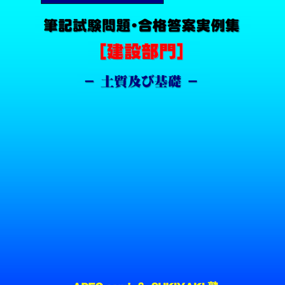 67c9af972b412d06bd525b8a