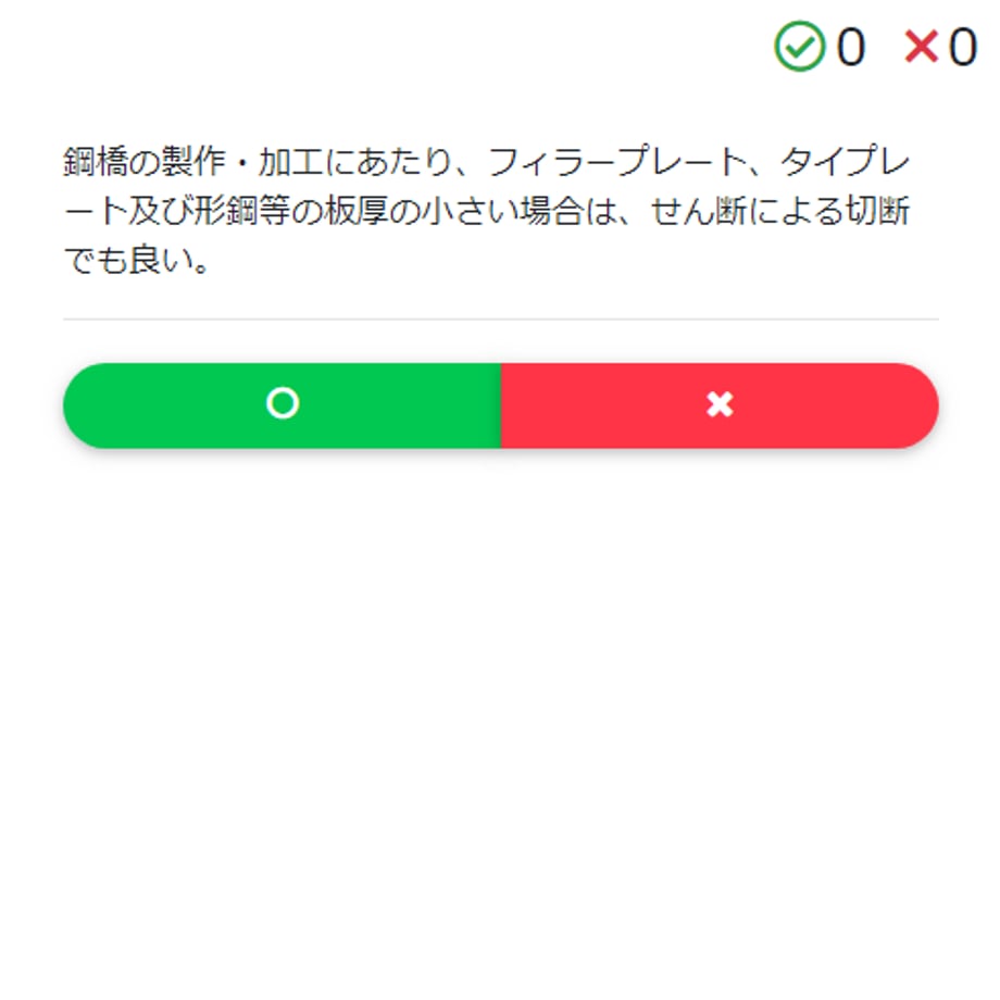 63a6dbe9c66d6670a1354a8f