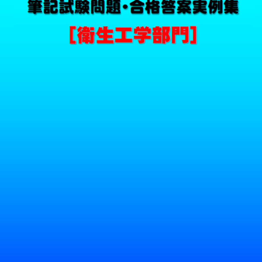 67cda0cce0d47853fa2a8fe0