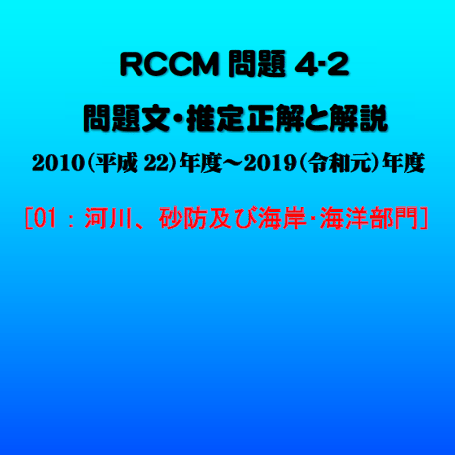 64acbb912987f6002f05e255