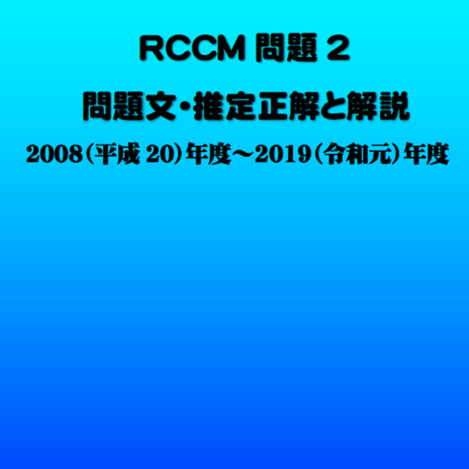66775e24f5e1402841645d53