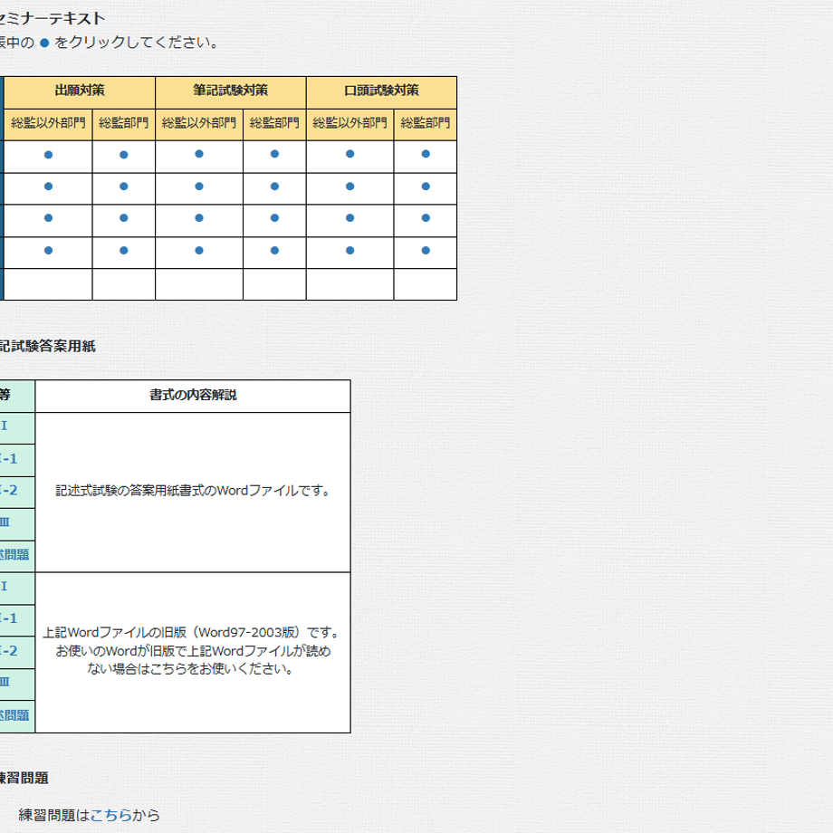 677b9000d7cad4045a890a10