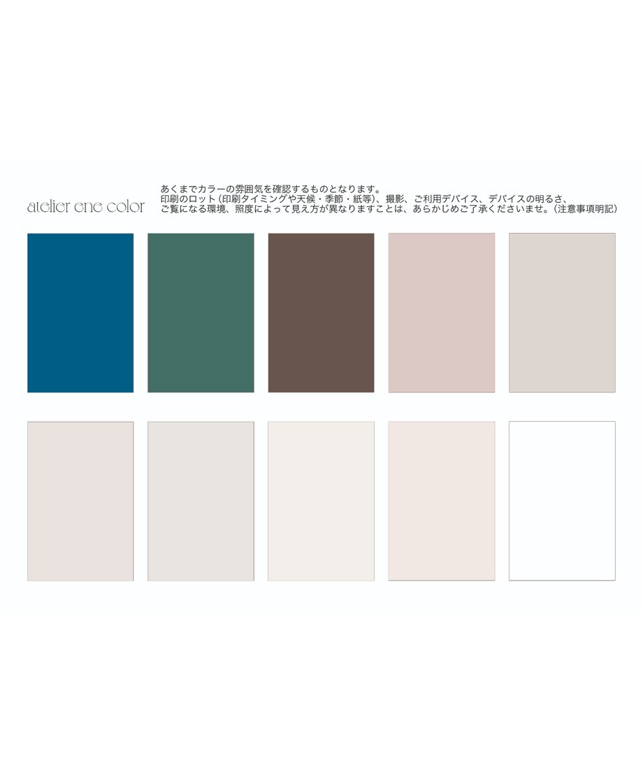683ffd2712e4fd8914aa90cb