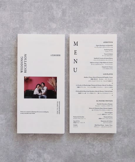 席次表 ܀ リーフレット ‖  Natural ｜Wedding seating list