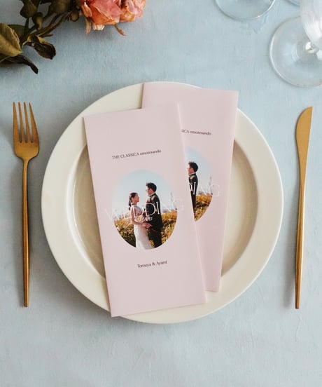 席次表 ܀ リーフレット ‖  Natural ｜Wedding seating list