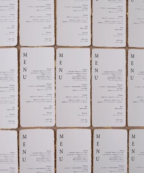 メニュー表｜moon light ‖ paper with deckle edge