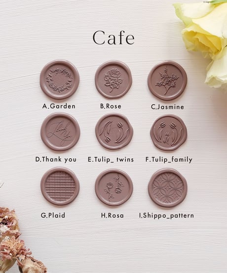 Wax Seal ‖ bonheur｜シーリングスタンプ｜ワックスシール 10枚1セット