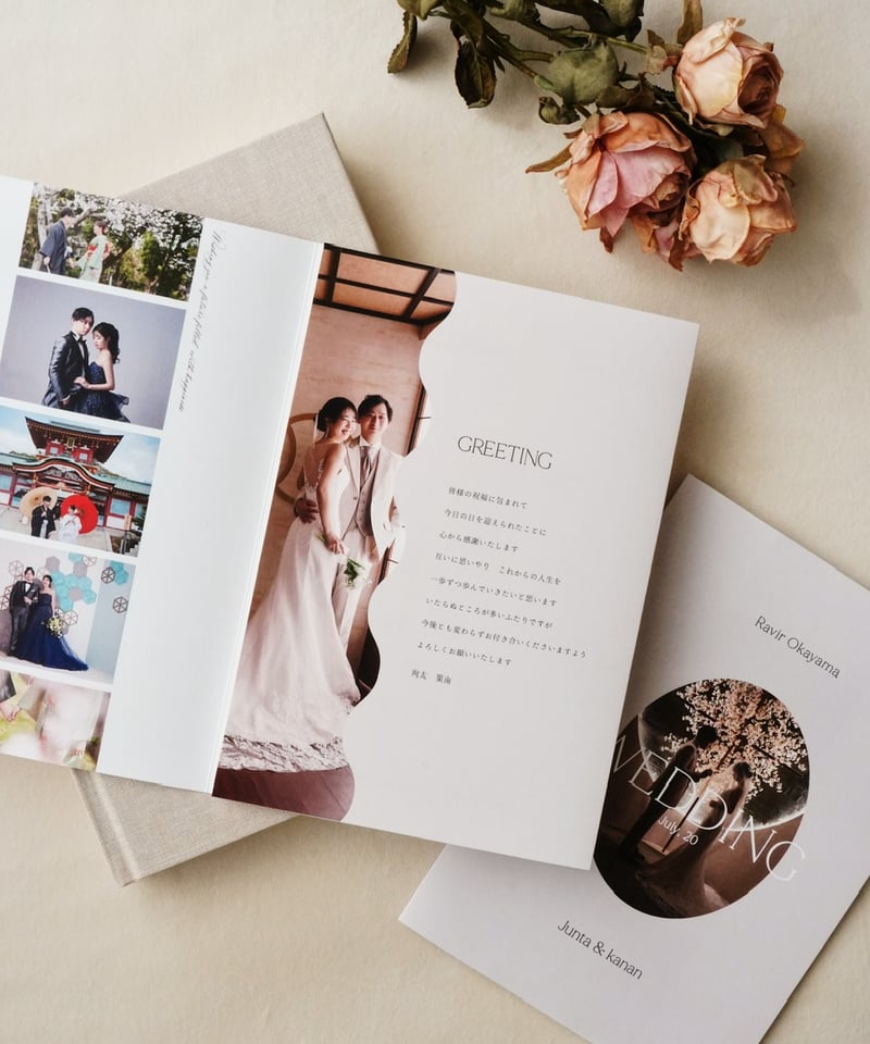 m ～プロフィールお読み下さい〜様おまとめ m - ̗̀ プロフ必読 ̖́- m